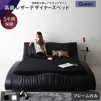 楽天市場】黒 ブラック（サイズ（寝具）クイーン）（ベッドフレーム 