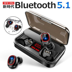 【10/28まで★P10倍】【2020年上半期2位 最新bluetooth5.1 】 Bluetooth イヤホン ワイヤレスイヤホン HiFi高音質 Bluetooth5.1 350時間持続駆動 IPX7防水 ブルートゥース イヤホン 自動ペアリング 3Dステレオサウンド CVC8.0ノイズキャンセリング&AAC8.0対応