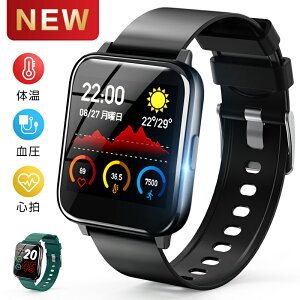 【楽天1位 体温測定】 スマートウォッチ 体温測定 体温 血圧 血中酸数 活動量計 心拍計 歩数計 IP68防水 スマートブレスレット 時計 着信通知 消費カロリー 睡眠モニター スマートウォッチ メンズ レディース iphone Android Line対応