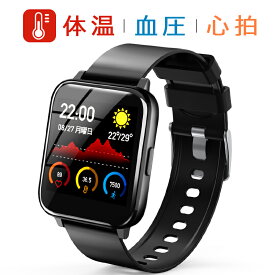 楽天市場 スマートウォッチ レディースの通販