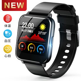 楽天市場 スマートウォッチ メンズの通販