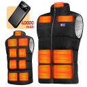 【COUPONで4,290円〜】 電熱ベスト バッテリー付き 40800mAhバッテリー 24連冠 200,000着+累計販売 日本製繊維ヒーター ヒーターベスト 電熱ジャケット ベスト 中綿 3段階調温 速暖 洗える 電熱ウェア M L XL XXL 防寒インナー 男女兼用
