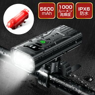 ＼自動点灯／【COUPONで2,180円】 自転車 ライト 後付け 35時間持続 高輝度 LED 充電式 usb 自転車ライト…