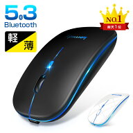 163連冠【COUPONで1,380円〜・超お得SALE】 ワイヤレスマウス bluetooth マウス bluetooth ワイヤレス Bl…