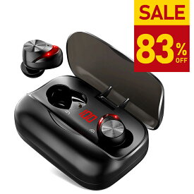 【83%OFF・スーパーSALE】 Bluetooth イヤホン ワイヤレスイヤホン 楽天1位 ブルートゥース イヤホン Hi-Fi高音質 LEDディスプレイ Bluetooth5.1 220時間持続駆動 IPX7防水 3Dステレオサウンド CVC8.0ノイズキャンセリング&AAC8.0対応