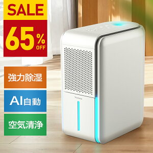 yCOUPON6,580~E50EsSALEz @ ^   ECE z[X Ar 580ml/ 20 1L e C@ ؃^C}[ x 4[h y`F CI sD