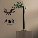 花瓶 フラワーベース おしゃれ 人気 スタンスベース H50 正規輸入品 北欧 インテリア 高級 Audo オドー 通販 花瓶 フ…