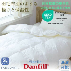 |ӂƂ OTCY ւɂ ې􂢉\ JQA130 fibelle QtBׁ[ |zcyVOTCYz Danfill _tB ʔ KAi k CeA 150×210cm