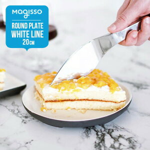 kG magisso N[OEEhv[g 20cm zCgC Plate  lC