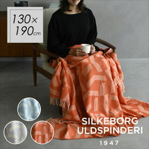 �ѕz �u�����P�b�g �k�� �A���p�J �M�t�g ���i���X���[ �_�b�V�� 130×190 Silkeborg Uldspinderi �ʔ� ���K�A���i �k�� �C���e���A ���� ��130×190cm