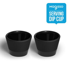 北欧雑貨 magisso クーリング・サービングカップミニ 2個セット ブラック Dip Cup おしゃれ 人気