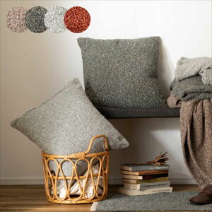 クッション ブークレ生地 くすみカラー 正方形 おしゃれ もこもこ 北欧 モダン 大きめ ソファ スクエア 無地 シンプル 四角 リビング ベッド 東谷 おしゃれ 人気