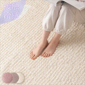 ⊴|bvR[O ڐG⊴ 190cm 190×130 ėpO O}bg 킢  ؍ k  Ђ ݃J[ lp ` ~ߕt J  lC