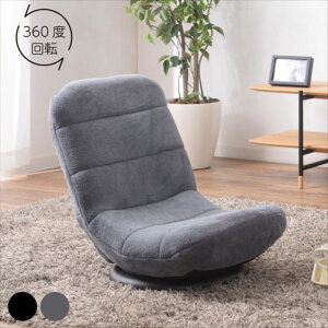 J RpNg]`FA ֎q ܂肽 360x] 7iKNCjO  lC