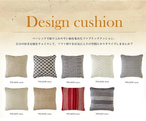 �N�b�V���� TTC-337H