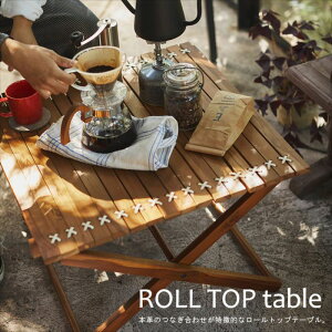 J tH[fBOe[uS ܂肽 {v VR ؐ AEghAe[u  lC