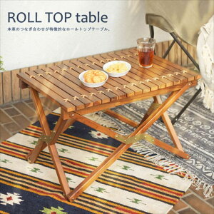 J tH[fBOe[uSS ܂肽 {v VR ؐ AEghAe[u  lC