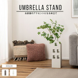 P  k X P ȃXy[X y y 15.5cm 49cm nEX^ nEX ƌ^ AeB[N 킢 AuX^h X`[ RpNg