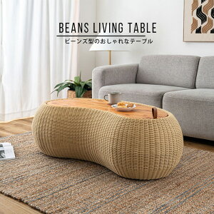 rOe[u Z^[e[u e[u  ؐ VR [ r[Y^ ^ ^ k 킢  O rO _CjO