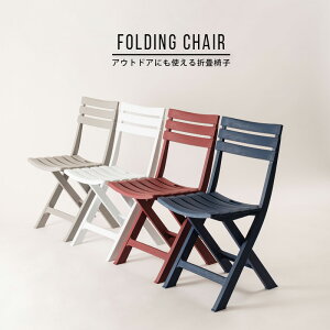 tH[fBO`FA `FA ֎q CX _CjO`FA ܂肽݃`FA ܂肽݈֎q tH[fBO ܂肽 ȃXy[X RpNg [ _CjO rO X^Cb