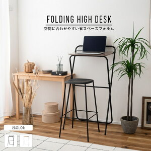 tH[fBOnCfXN nCfXN fXN X^fBOfXN e[u fXN[N ݑ[N e[N Ɗ ƃe[u   ܂肽݃nCfXN ܂肽݊ 