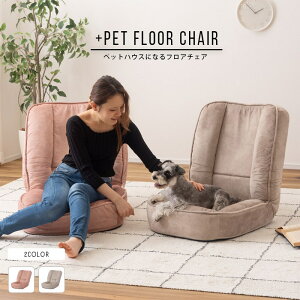 tA`FA ϖՐ  H ybg ݃J[ jAXJ[ x[W ybgΉ ybgnEX NCjO 6iK