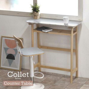COLLET JE^[e[u COHT-90 COLLET Rbg JE^[e[u 90Z` I JtF rO l炵 ЂƂ炵 [ V Ƌ GKg OWA[ X^Cb