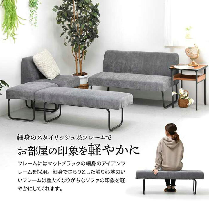 楽天市場】NOVEMBER ベンチ NVS-B ヴィンテージ カジュアル スチール W 