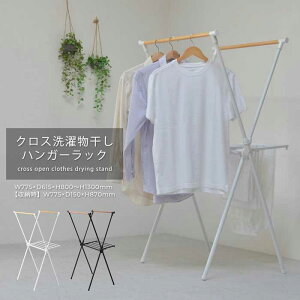 NX󕨊nK[bN ONLR-0066 NX󕨊bN onlr-0066 [  󕨊   bN Lk Lk ^ ȒP NX e V l炵  V
