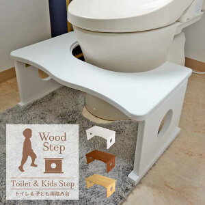 gCpݑ onsa0129 qǂ ݑ Wood Step ؐ ܂肽 \ @\ ֗ Xebv gCg[jO gCg ʂ ֔ ֔P  LbY c m Tj^