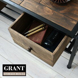 GRANT　収納ボックス　H142mm GRBX-2714 GRANT 収納ボックス（大） 収納 木箱 アンティーク風 ウッドボックス ボックス 木製 木の箱 DIY 北欧 木製 シンプル おしゃれ 小物入れ 雑貨 ケース