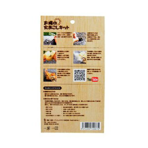 ubVNtg z̉΂Lbg \Lv AEghA Lv oR ToCo lC