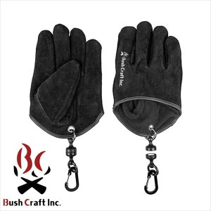 ブッシュクラフト クイック焚き火グローブ ブラック アウトドアに最適 ツール Bush Craft