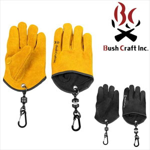 ブッシュクラフト クイック焚き火グローブ S アウトドアに最適 ツール Bush Craft
