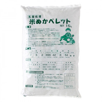 最大56%OFFクーポン 乳酸発酵 川合肥料 有機質肥料 米ぬかペレット APIs abt-1694776 15kg 超熱