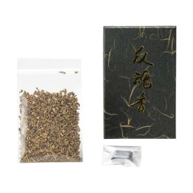 岩佐佛喜堂 焼香用抹香 反魂香 10g