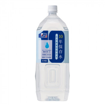 防災備蓄用保存水 The Next Dekade 日本全国 送料無料 日本製 10年保存水 ×6本 yst-1400347 APIs 軽税 2L