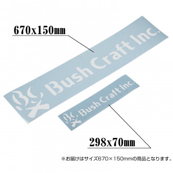 Bush Craft Inc.特製ブランドです Inc. 670×150mm APIs ブランドカッティングシート 高品質 限定タイムセール yst-1676711