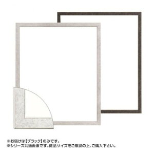 z 5871 fbTz  ubN