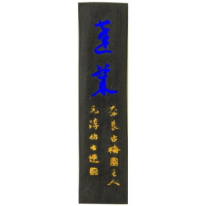 Ô~ n H 2.0