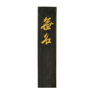 Ô~ n 1.5