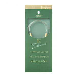 No[ uv֐j-S 80cm W{ 8mm 45-828
