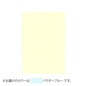 PAPER PALETTE(y[p[pbg)@B5ⳁ@}[Ch@pE_[u[@100@1745170