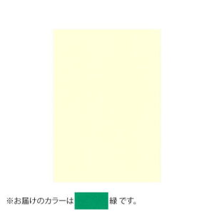 PAPER PALETTE(y[p[pbg)@B5ⳁ@}[Ch@΁@100@1745187
