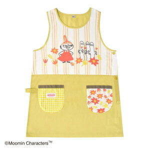 MOOMIN ムーミン エプロン イエロー ST-IM0074