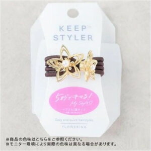 �t�����[�����O �w�A�A�N�Z�T���[ �L�[�v�X�^�C���[ GD�E�S�[���h HHG1134-GD