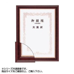 z 5705(@5) ܏z ls }z