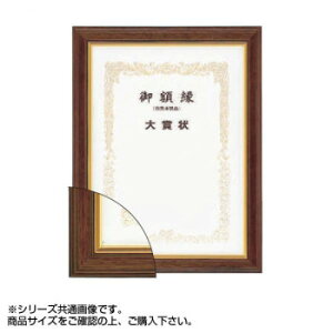 z 5705(@5) ܏z ls uE