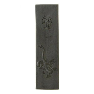 古梅園 極上油煙墨(薄青系) 鵞 2.0丁