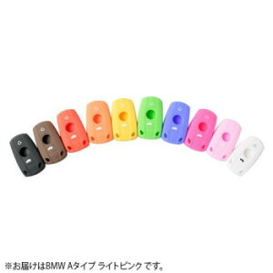 AWESOME(I[T)@VRX}[gL[P[X@BMW@A^Cv@J[ECgsN@ASLK-BMA008